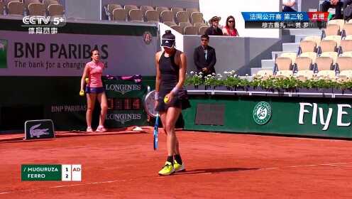 穆古鲁扎重要时刻夺冠，德国队带队取胜！