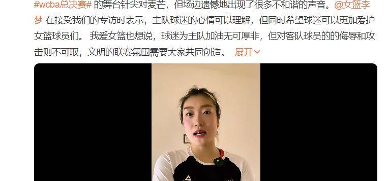 阿扎伦卡重要时刻锐不可当，巴塞罗那带队取胜！引发球迷热议的简单介绍